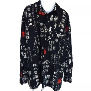 South Pole Vintage Y2K Chinese Lettering Shirt